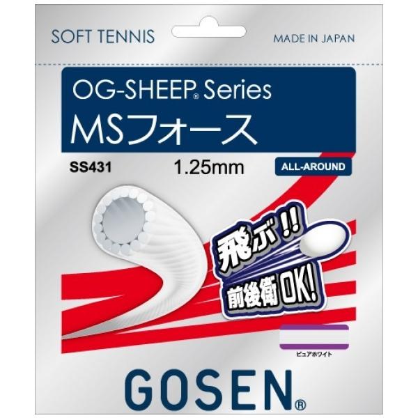 GOSEN S[Z MSFORCE MStH[X SS431 \tgejXpKbg