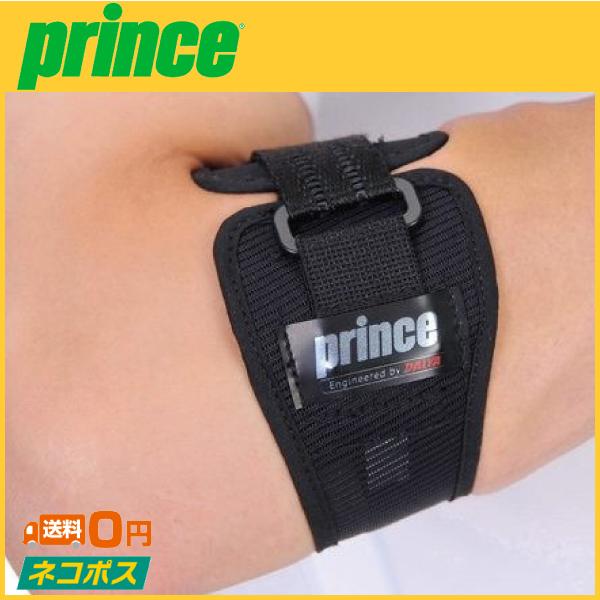 prince vX nCptH[}Xv~AG{[ SU701 ejXpi