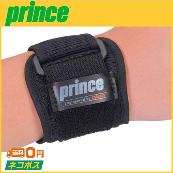 prince vX nCptH[}XXg SU702 ejXpi