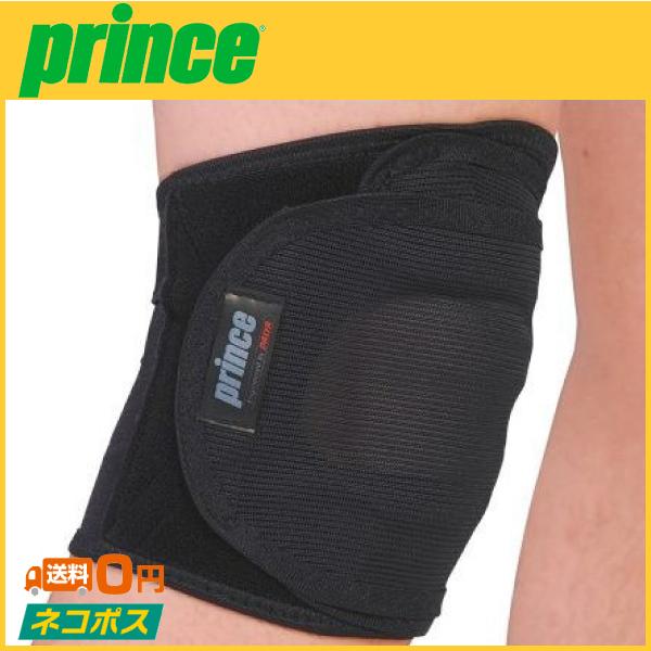 prince vX nCptH[}Xj[ SU704 ejXpi