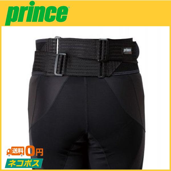 prince vX nCptH[}Xv~AobNxgCh SU710 ejXpi