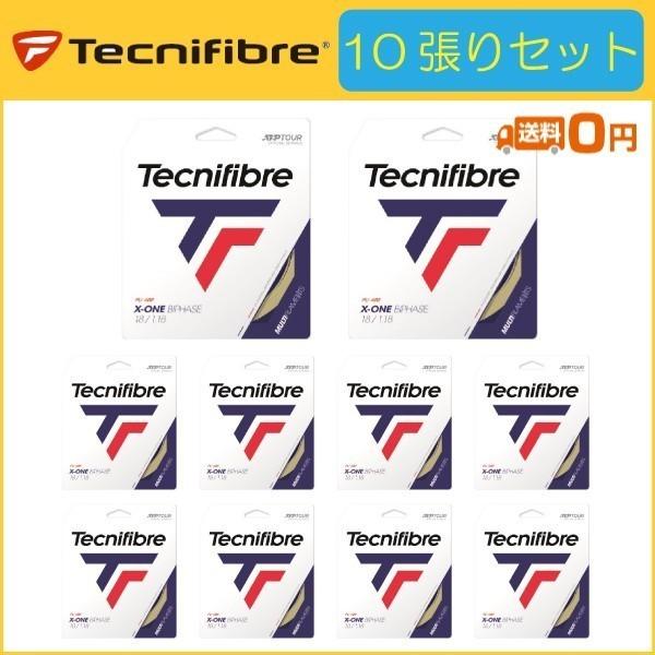 Tecnifibre eNjt@Co[ X-ONE BIPHASE GbNXoCtFCY TFSG201 10Zbg  dejXpKbg