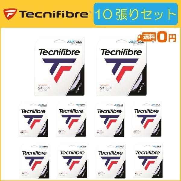 Tecnifibre �e�N�j�t�@�C�o�[ ICE CODE �A�C�X�R�[�h TFSG402 10����Z�b�g  �d���e�j�X�p�K�b�g