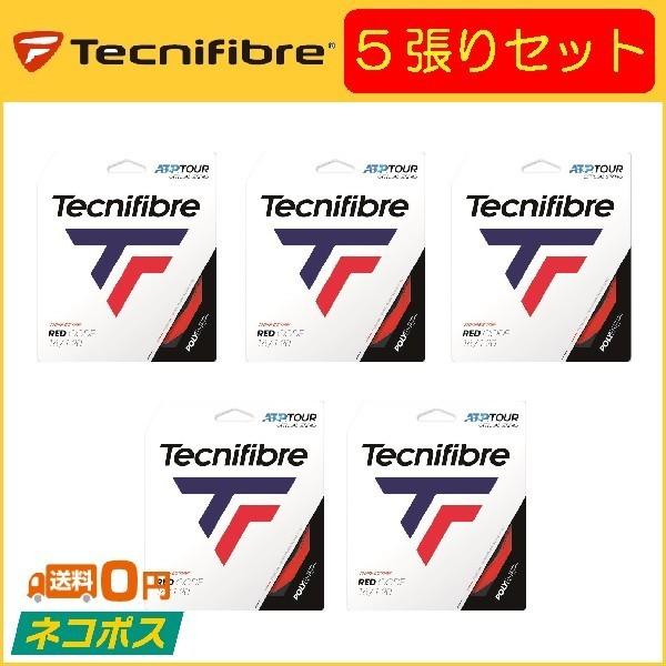 Tecnifibre eNjt@Co[ RED CODE bhR[h TFSG404 5Zbg  dejXpKbg