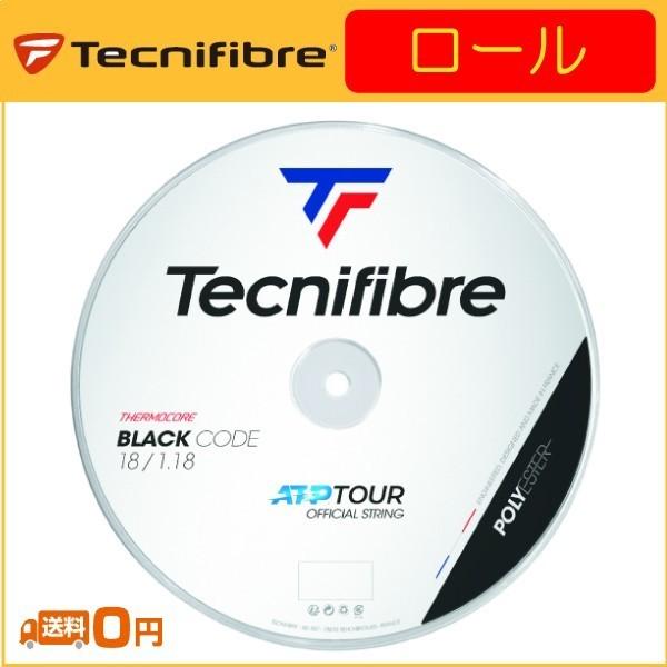 Tecnifibre �e�N�j�t�@�C�o�[ BLACK CODE �u���b�N�R�[�h 200m ���[�� TFSR401  �d���e�j�X�p�K�b�g