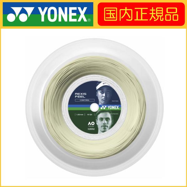 YONEX（ヨネックス） REXIS FEEL 130 レクシスフィール130 200mロール