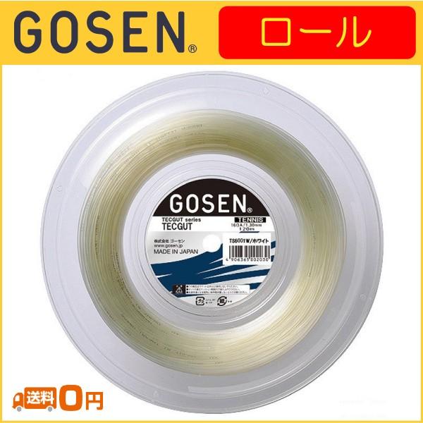 GOSEN（ゴーセン） テックガット16ロール TS6001W TECGUT GOSEN ゴーセン 16 テックガット16 120m ロール TS6001 硬式