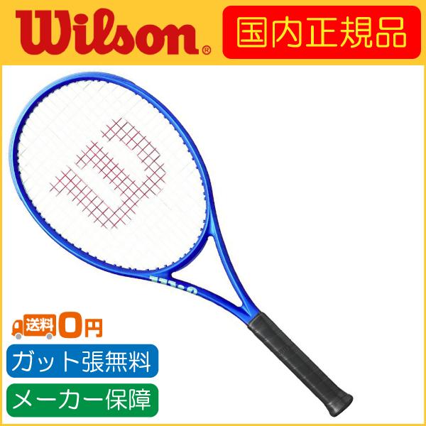 WILLSON（ウィルソン） Wilson ULTRA 100L V5 ウルトラ100L V5
