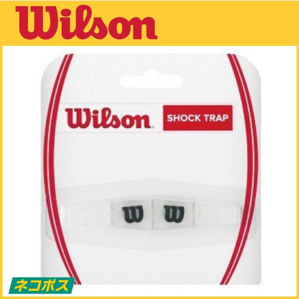 Wilson EB\ VbNEgbv WRZ537000 ejXpU~