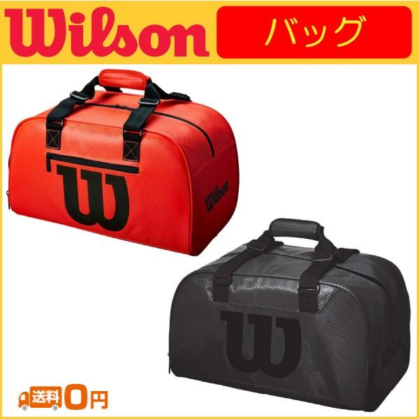 wilson duffel
