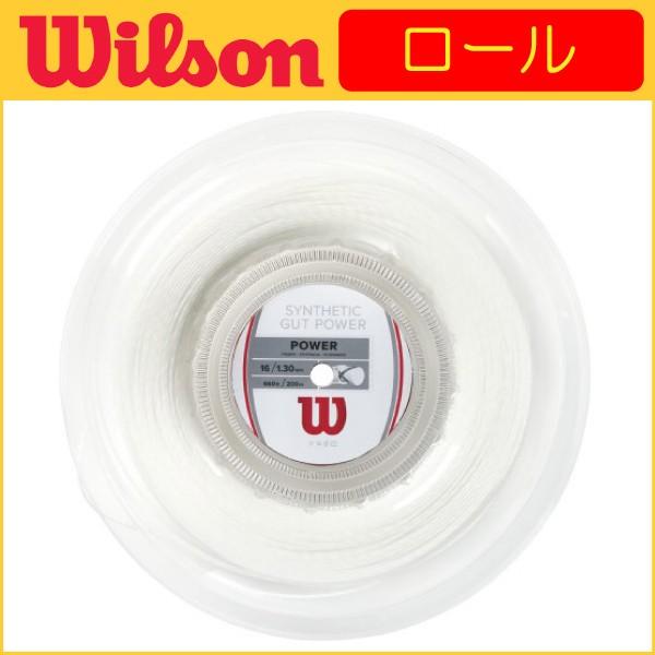Wilson（ウイルソン） ウィルソン SYNTHETIC GUT POWER 16