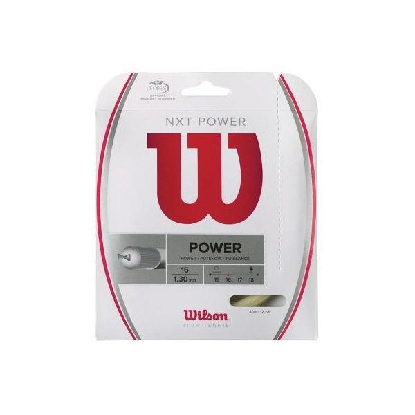 Wilson EB\ NXT POWER GkGbNXeB[p[ WRZ941  dejXpKbg