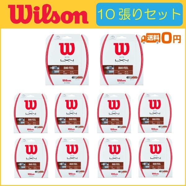 Wilson EB\ DUO FEEL fItB[ WRZ949730 10Zbg  dejXpKbg