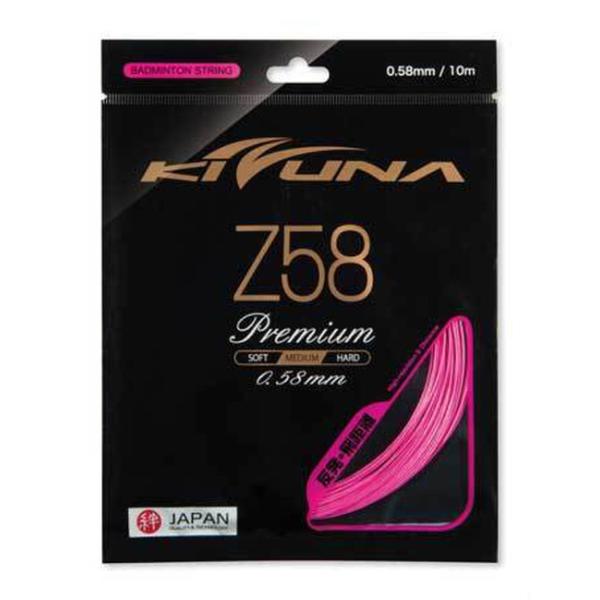 ■メーカー:KIZUNAジャパン(キズナジャパン)■品番:Z58■商品名:Z58プレミアム■カテゴリ:バドミントンガット■ゲージ:0.58mm■カラー:ホワイト(WH)/ブラック(BK)/イエロー(YL)/レッド(RD)/オレンジ(OR)/...