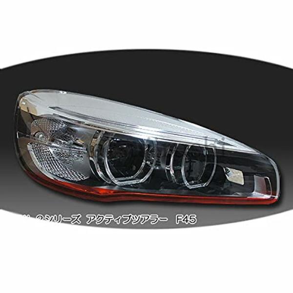 松印 アイラインフィルム BMW 2シリーズ グランツアラー F46 カラー：クリアパープル分割なし加工