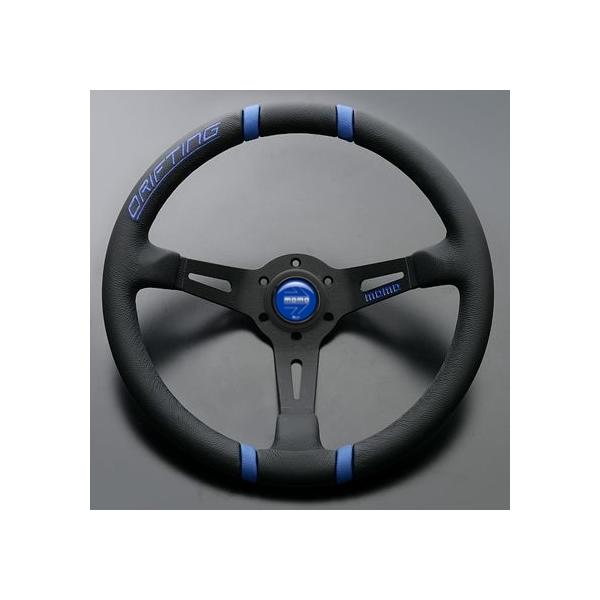 MOMO モモ ステアリング DRIFTING ドリフティング 35パイ ブルー 85mm