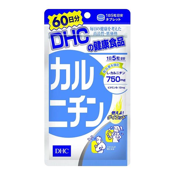 DHC カルニチン 60日分 300粒 サプリメント