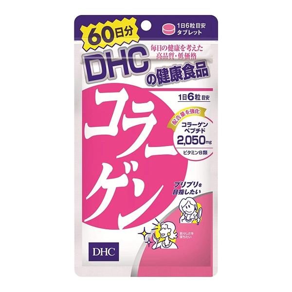 DHC コラーゲン 60日分 タブレットタイプ 栄養機能食品