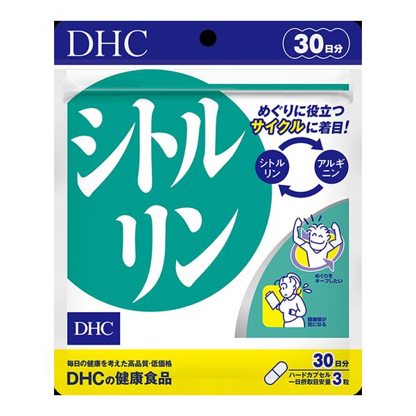 DHC シトルリン 30日分 カプセルタイプ