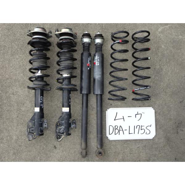 r2011hame_020250410080