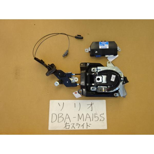 r2011hame_120221130101