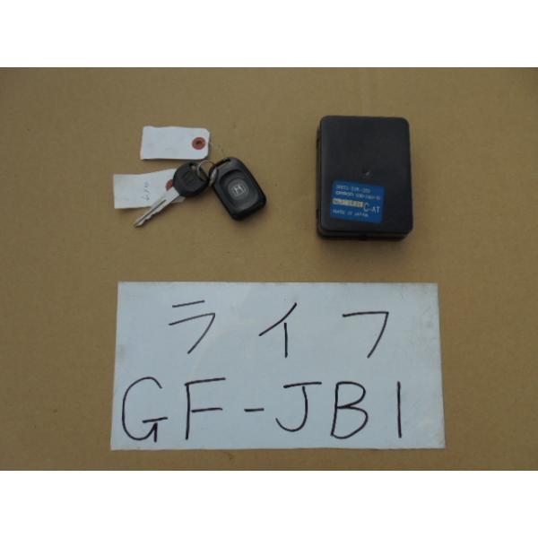 ライフ　12年　GF-JB1　キーレスキー　リレー　38650-S2K-003　インテグレーテッドコントロール