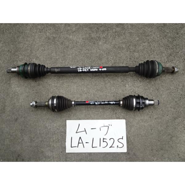 ムーヴ 15年 LA-L152S フロントドライブシャフト 左右 JB-DET ABS付車
