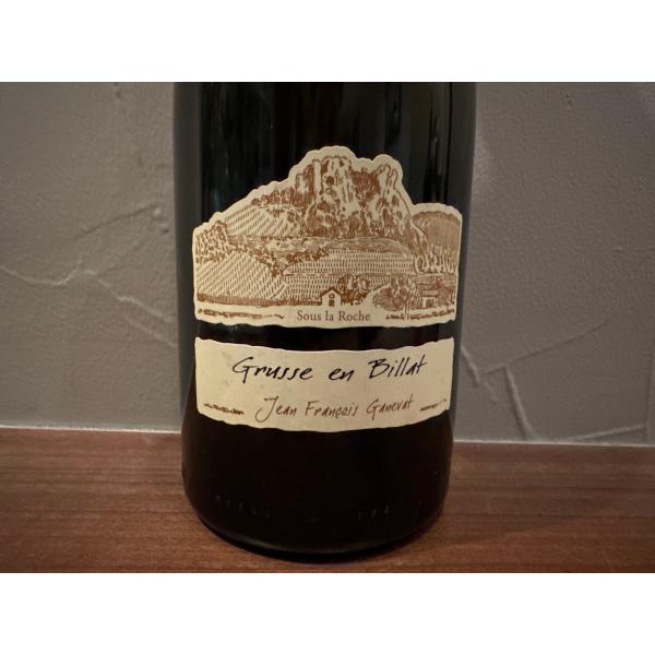 ドメーヌ・ガヌヴァ 2016 ドメーヌ・ガヌヴァ グリュッス・オン・ビヤ 2016 Ganevat Grusse en