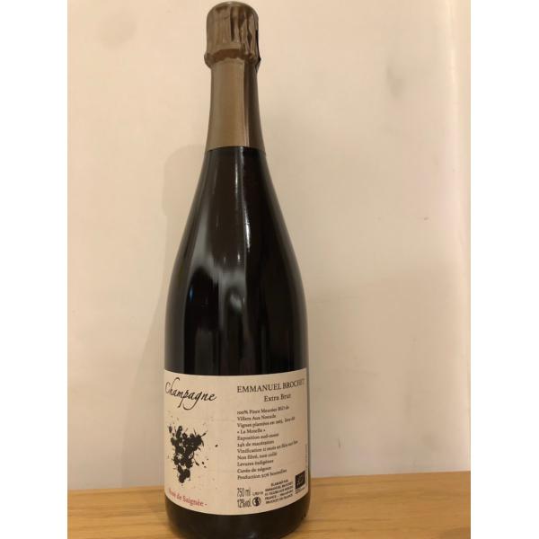 正規品 エマニュエル ブロシェ ロゼ ド セニエ 【750ml 正規品 エマニュエル ブロシェ ロゼ ド セニエ 【750ml