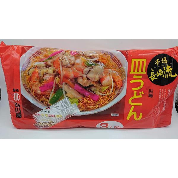 「商品情報」上質の油を使用し、高温でカリッと揚げました。 季節の野菜を炒めて、あんかけスープでとろみをつけて、お召し上がりください。豚骨をベースにホタテと香味野菜のエキスを加えた本場の味に仕上げております。「主な仕様」２１０ｇ（麺50ｇ×3...