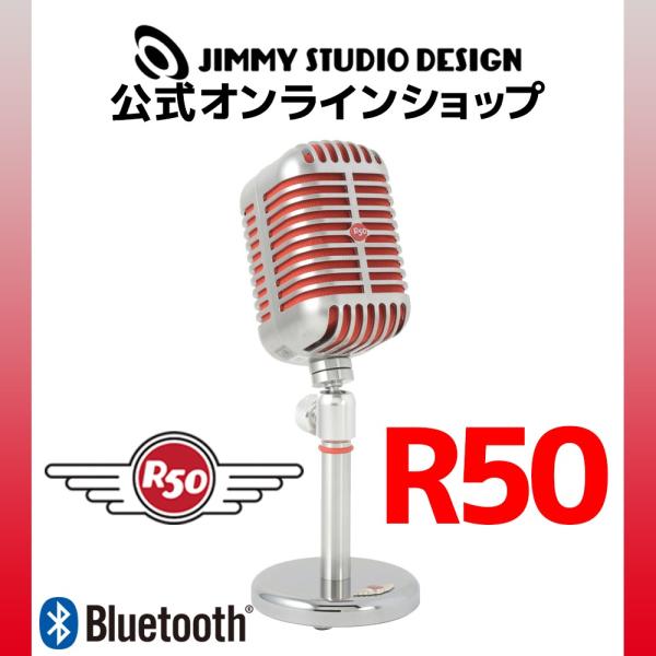 スピーカー 赤 Bluetoothスピーカー ジャズマイク Bluetooth スマホ対応 R50 Buyee Buyee Japanese Proxy Service Buy From Japan Bot Online
