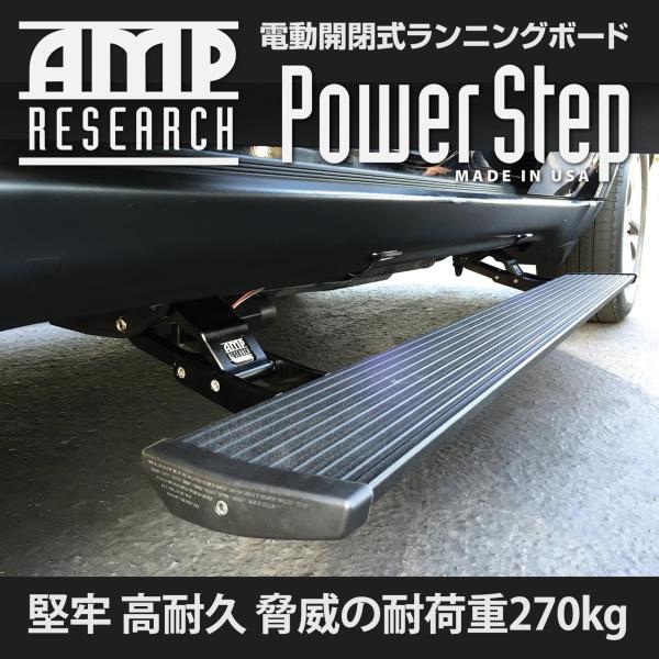 r70-autoparts_75162-01a