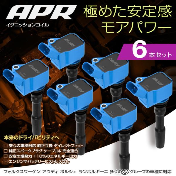 r70-autoparts_apr-ms100204-
