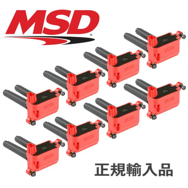 r70-autoparts_msd-82558-dodge-