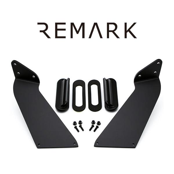 シビック Remark 2022- ホンダ タイプR FL5 ハイタイプ ウイング