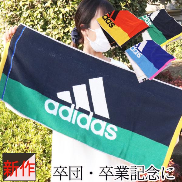 スポーツタオル ブランド おしゃれの人気商品 通販 価格比較 価格 Com