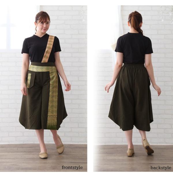 ガウチョパンツ ハーフパンツ 制服 かわいい 安い アジアン ボトムス カフェ スパ Buyee Buyee Japanese Proxy Service Buy From Japan Bot Online