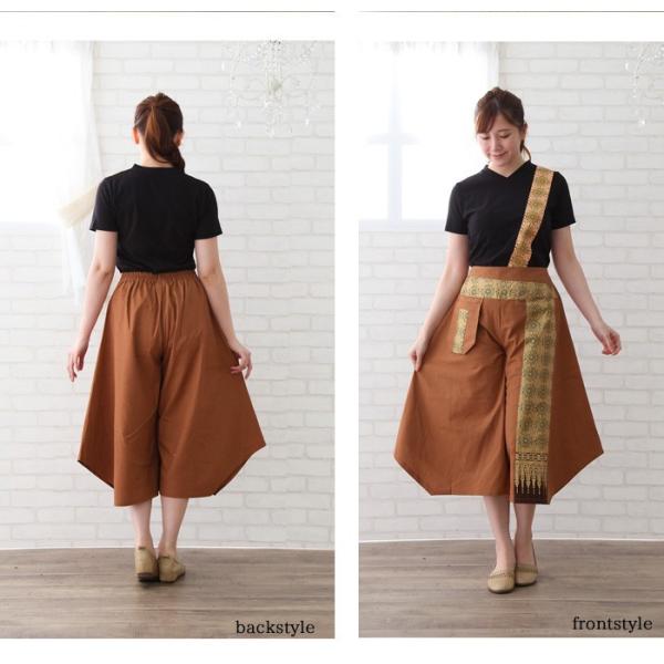 ガウチョパンツ ハーフパンツ 制服 かわいい 安い アジアン ボトムス カフェ スパ Buyee Buyee Japanese Proxy Service Buy From Japan Bot Online