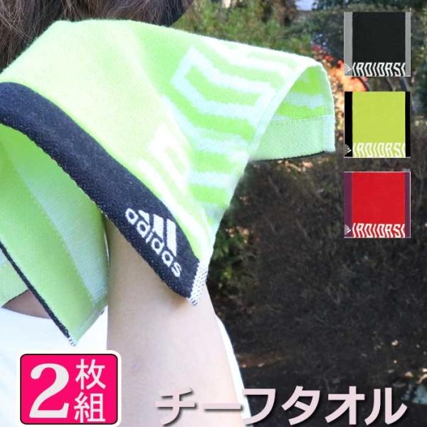 ハンドタオル プレゼント 子供の人気商品 通販 価格比較 価格 Com