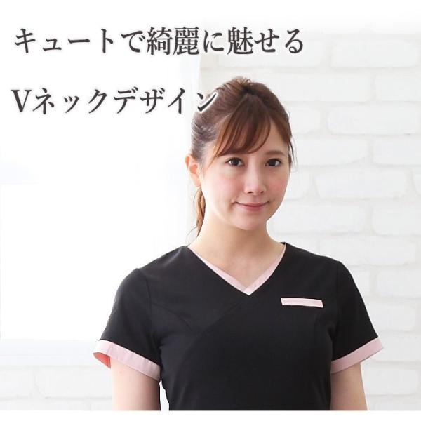 エステ ユニフォーム 制服 ワンピース サテンの切り替えがおしゃれ ｖネックワンピース セラピスト ユニフォーム サロンユニフォーム おしゃれ Buyee Buyee 日本の通販商品 オークションの代理入札 代理購入
