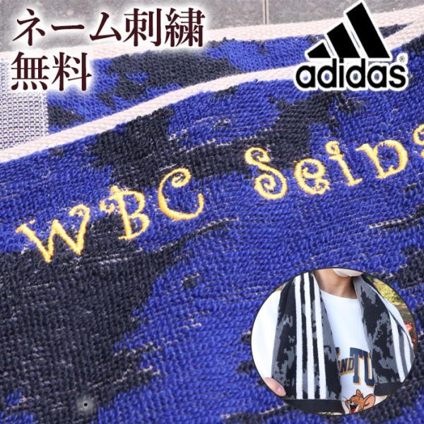 22年2月 サッカー観戦グッズの人気商品ランキング 価格 Com