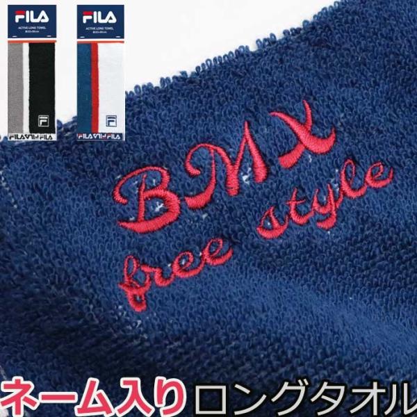 保育園 タオル 入れの人気商品 通販 価格比較 価格 Com