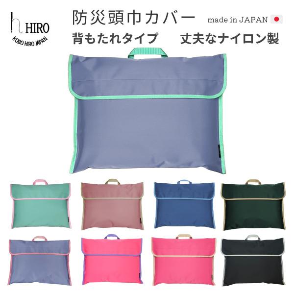rabbit-ak_bzc1712 rabbit-ak_bzc1712