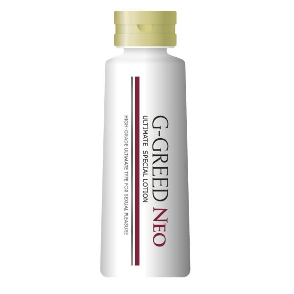 日本製  水溶性 スタンダード  G-GREED NEO アルティメット