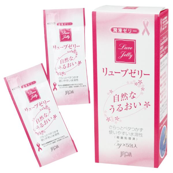 更年期や不規則な生活等によるうるおい不足解消に！満ち足りたコミュニケーションの秘密は、「うるおい」です1回に必要な量が分包になっているので、外出時などの使用に最適です。はじめての方のお試しや、機会の少ない方にも、いつも新鮮な状態でご使用いた...