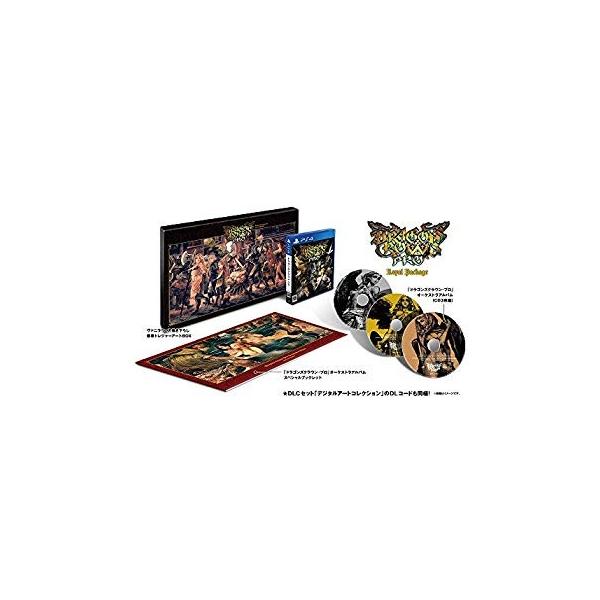 ドラゴンズクラウン プロ ロイヤルパッケージ 限定版同梱物 ヴァニラウェア描き下ろし豪華トレジャーアートbox Playstation R Antoniodomingo Es