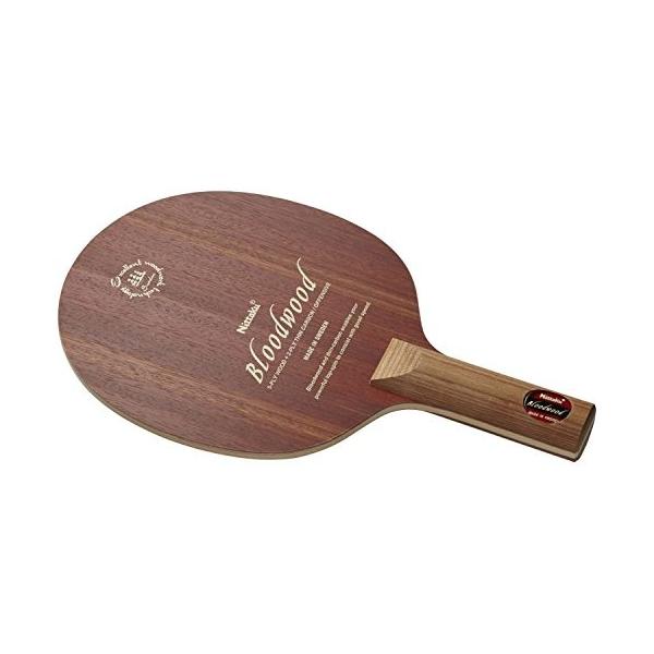 ニッタク Nittaku 卓球ラケット シェークハンド ブラッドウッド 攻撃用 Nc 0424 St Www Mohmmadiyon Com