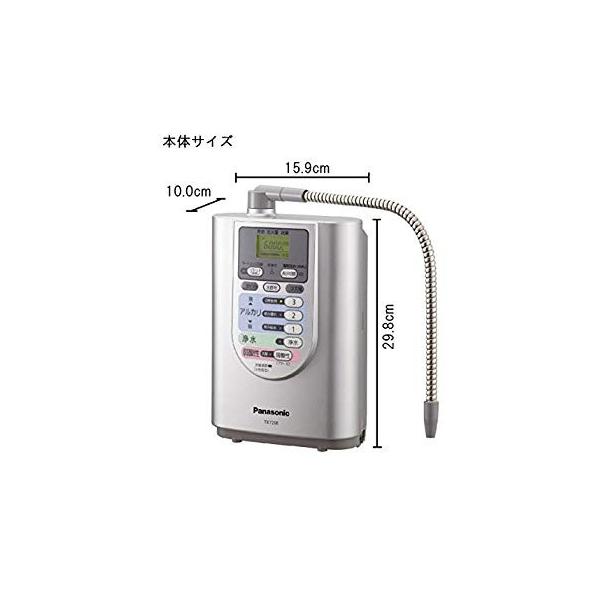 アルカリイオン整水器 Rabbit Sakura Tk78p S パナソニック