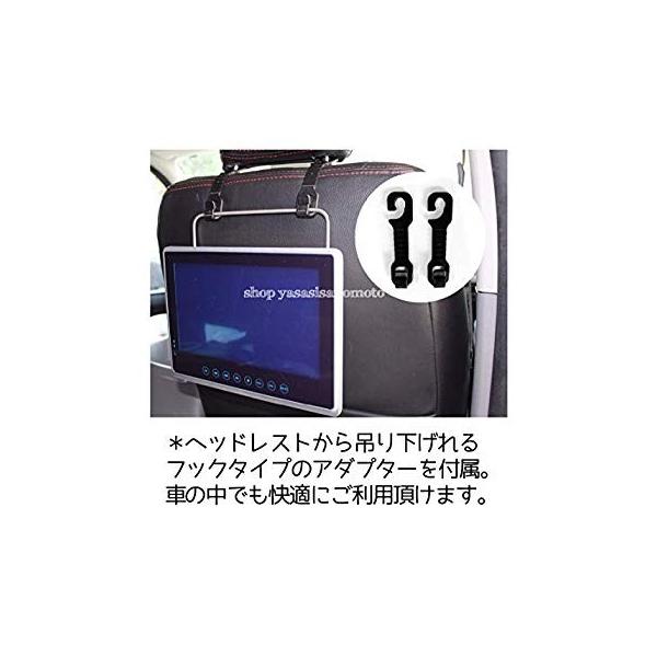 10インチ お風呂 防水 ポータブル 車載用 ブルーレイプレーヤー アウトドア Dvd プレーヤー 車載用 プレイヤー お風呂 Rabbit Sakura アウトドア アダプターセット キッ 問屋直販