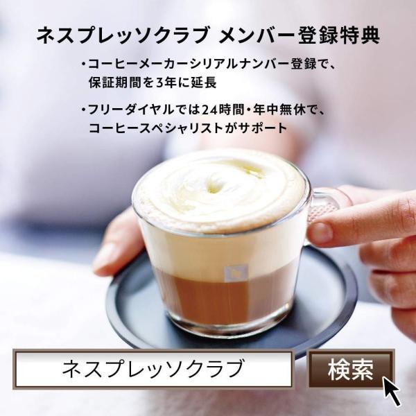 人気提案 ネスプレッソ コーヒーメーカー イニッシア ブラック D40bk 低価格の新品登場